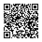 qrcode:https://news241.com/face-a-l-inertie-dans-ses-rangs-oligui-nguema-repond,9199