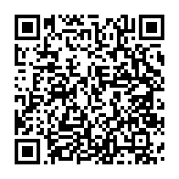 qrcode:https://news241.com/un-serial-pedophile-gabonais-aux-sextoys-en-bois-prend-30-ans-de,8934