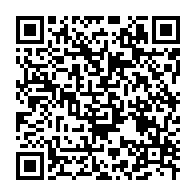 qrcode:https://news241.com/un-jeune-couple-de-voleurs-a-l-entaulage-interpele-a-libreville,466