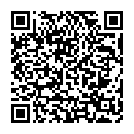 qrcode:https://news241.com/ligue-1-denis-bouanga-unique-buteur-de-saint-etienne-face-a-l,1237