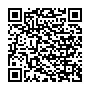 qrcode:https://news241.com/volley-ball-zone-4-le-sacre-a-la-dgsp-du-congo-brazzaville,626