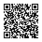 qrcode:https://news241.com/mali-la-duree-de-la-transition-fixee-a-2-ans-a-compter-du-26,1359