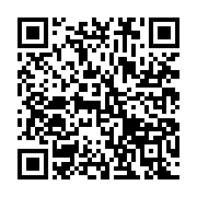 qrcode:https://news241.com/le-gabon-veut-s-inspirer-du-modele-d-urbanisme-angolais,2470