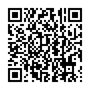 qrcode:https://news241.com/energie-31-groupes-electrogenes-livres-pour-renforcer-l,10708