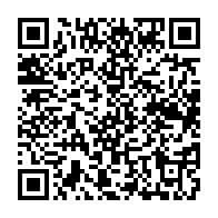 qrcode:https://news241.com/le-nouveau-maire-de-libreville-se-paie-une-page-de-pub-dans-l,4199