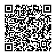 qrcode:https://news241.com/livre-de-pean-l-union-nationale-salue-les-revelations-et-veut,501
