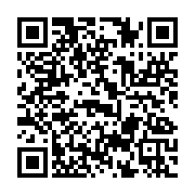 qrcode:https://news241.com/brice-laccruche-avoue-les-errements-la-gabegie-regnant-au,3699