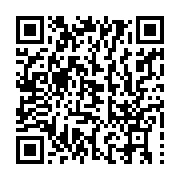 qrcode:https://news241.com/assemblees-annuelles-de-la-bad-les-laureats-du-concours-l,3656