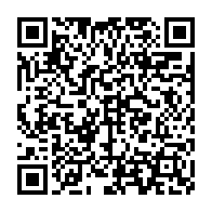 qrcode:https://news241.com/chantiers-de-la-transition-le-ctri-va-intensifier-les-controles,10040