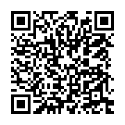 qrcode:https://news241.com/coronavirus-le-bilan-epidemiologique-du-gabon-au-6-mars-2022,1251