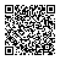 qrcode:https://news241.com/pour-avoir-livre-une-gamine-de-14-ans-a-un-viol-deux-camerounais,7054