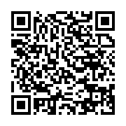 qrcode:https://news241.com/le-japon-vole-au-secours-de-l-ecole-publique-d-alibadeng,2504