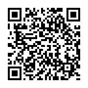qrcode:https://news241.com/les-agents-du-secteur-sante-gabonais-mettent-fin-a-leur,1656