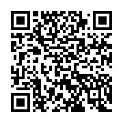 qrcode:https://news241.com/l-aeroport-international-de-libreville-desormais-dote-de,2113