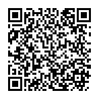 qrcode:https://news241.com/akanda-aaron-boupendza-gifle-la-petite-amie-d-un-rappeur-qui-se,8545