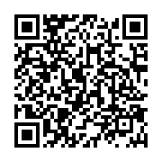 qrcode:https://news241.com/parlement-de-transition-la-cour-constitutionnelle-juge,8328