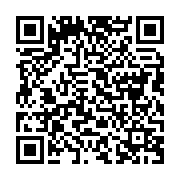 qrcode:https://news241.com/tragedie-de-kango-les-autorites-gabonaises-pointes-du-doigt,3113