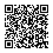qrcode:https://news241.com/pantheres-du-gabon-serge-ahmed-mombo-aurait-finalement,8315