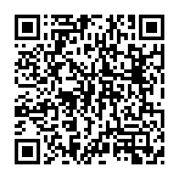 qrcode:https://news241.com/la-dette-publique-du-gabon-evaluee-a-5-346-5-milliards-en-2019,210