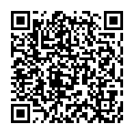 qrcode:https://news241.com/sous-la-contrainte-sylvia-bongo-cede-a-l-etat-gabonais-son-avion,9433