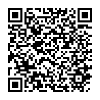 qrcode:https://news241.com/malika-bongo-ondimba-elue-maire-adjoint-d-039-un-arrondissement,129
