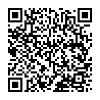 qrcode:https://news241.com/cameroun-gabon-soutenez-notre-selection-nationale-lors-du-match,11295