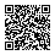 qrcode:https://news241.com/referendum-sous-tension-6-citoyens-gabonais-attaquent-la,9651