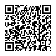 qrcode:https://news241.com/port-gentil-la-police-nationale-hisse-5-officiers-et-10-sous,2691