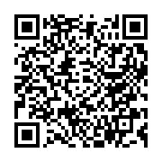 qrcode:https://news241.com/carnage-a-franceville-les-parents-des-4-victimes-decapitees,8562