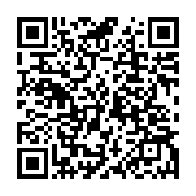 qrcode:https://news241.com/examens-de-fin-d-annee-les-centres-professionnels-aussi,342