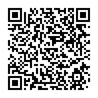 qrcode:https://news241.com/cameroun-l-opposant-issa-tchiroma-bakary-se-proclame-vainqueur,2585