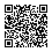 qrcode:https://news241.com/ali-bongo-rappelle-au-gabon-son-demi-frere-frederic-bongo,1246