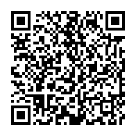 qrcode:https://news241.com/crise-au-moyen-orient-le-gabon-ordonne-le-rapatriement-immediat,2741