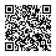 qrcode:https://news241.com/ali-bongo-inaugure-un-nouveau-complexe-sanitaire-au-chu-de,1882