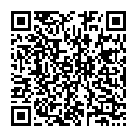 qrcode:https://news241.com/un-depute-du-pdg-claque-la-porte-du-parti-d-ali-bongo-en-plein,2052