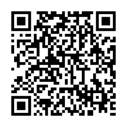 qrcode:https://news241.com/la-mafia-politico-financiere-des-bongo-decryptee-sur,873