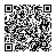 qrcode:https://news241.com/referendum-du-16-novembre-les-gabonais-invites-a-verifier-leurs,9597