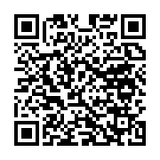 qrcode:https://news241.com/contentieux-locales-dans-l-ogooue-maritime-le-tribunal,11101