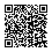 qrcode:https://news241.com/il-y-a-un-an-le-commando-de-kelly-ondo-obiang-tentait-de,4841
