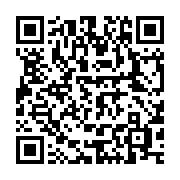 qrcode:https://news241.com/pierre-mamboundou-10-ans-d-une-disparition-qui-a-refaconne-l,6283