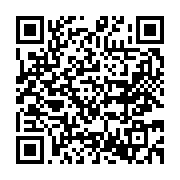 qrcode:https://news241.com/julien-nkoghe-bekale-inspecte-les-travaux-de-la-rn-et-des,214