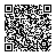 qrcode:https://news241.com/le-gabon-fait-desormais-les-yeux-doux-a-la-cote-d-ivoire-apres-l,2191