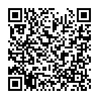 qrcode:https://news241.com/les-jeunes-ecologistes-invitent-la-diplomatie-francaise-a-agir,1923