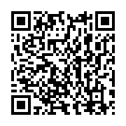 qrcode:https://news241.com/analyse-biomecanique-predictive-des-baisses-de-vitesse-chez,11573