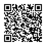 qrcode:https://news241.com/candidature-unique-de-l-opposition-gabonaise-l-arena-fait-le,1723