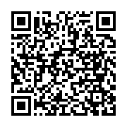 qrcode:https://news241.com/gabon-pays-de-paix-au-prix-d-un-terrorisme-d-etat,980