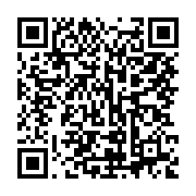 qrcode:https://news241.com/les-pompiers-tardent-a-extraire-une-femme-coincee-dans-son,212