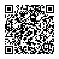 qrcode:https://news241.com/proces-des-ajeviens-et-des-bla-boys-ali-bongo-a-t-il-dirige-le,7114