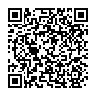 qrcode:https://news241.com/comment-ali-bongo-s-est-paye-la-tete-des-antivax-en-supprimant,6514