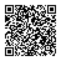 qrcode:https://news241.com/baccalaureat-2018-les-resultats-du-premier-tour-plafonnent-a,3754